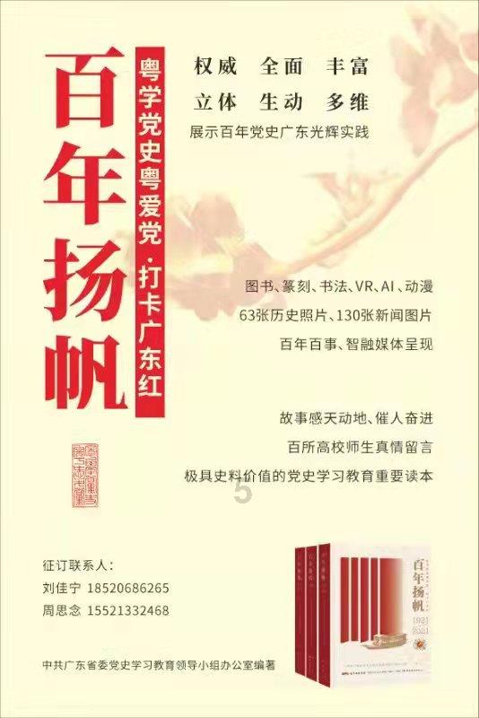 美图秀秀下载2023最新版