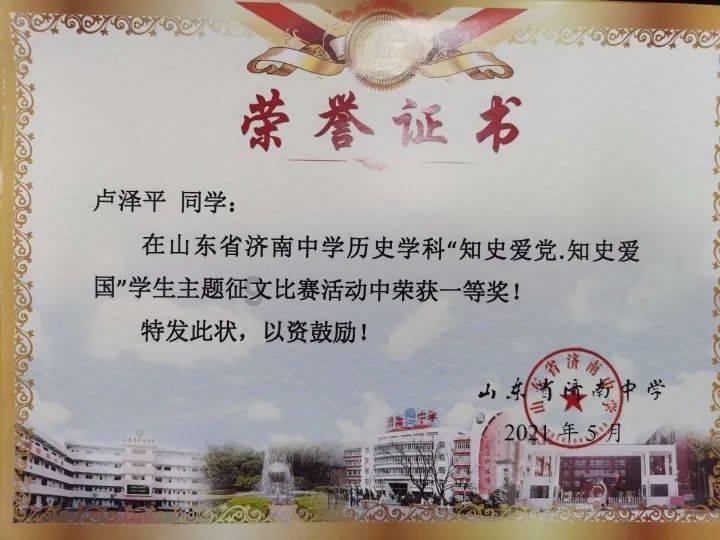 假面骑士Gotchard:对比剧中的几大势力,炼金联盟是时候入场了