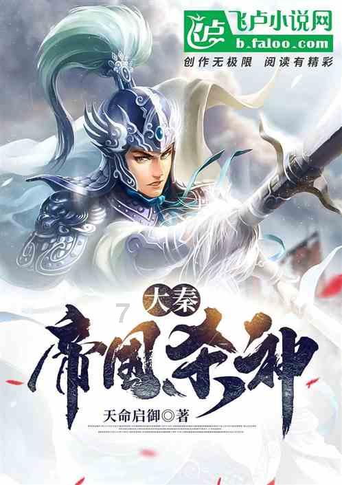 星际争霸
