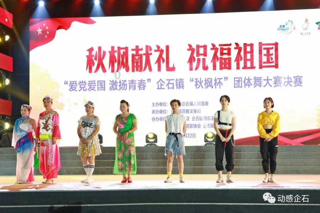 英雄之剑