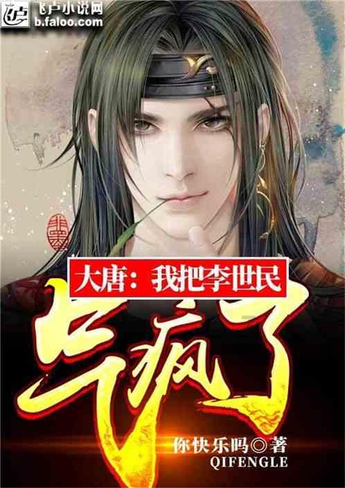 像素小战士酷跑