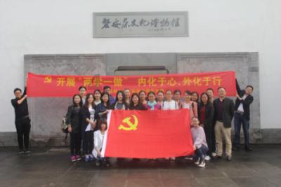2024春节山东乡村文旅节在高青启动