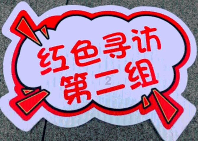 尘埃赛车