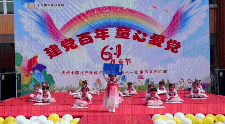 救援顽皮的小女孩