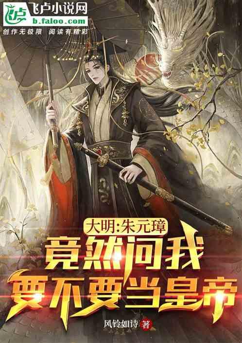 燃烧吧大脑装瓶子游戏