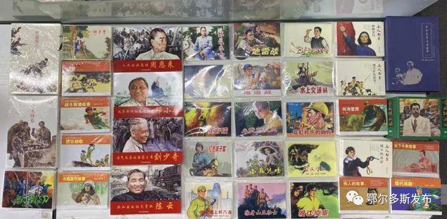 推动现代化新湘西建设取得新的更大进步 ——访省人大代表,湘西自治州委副书记、州长陈华