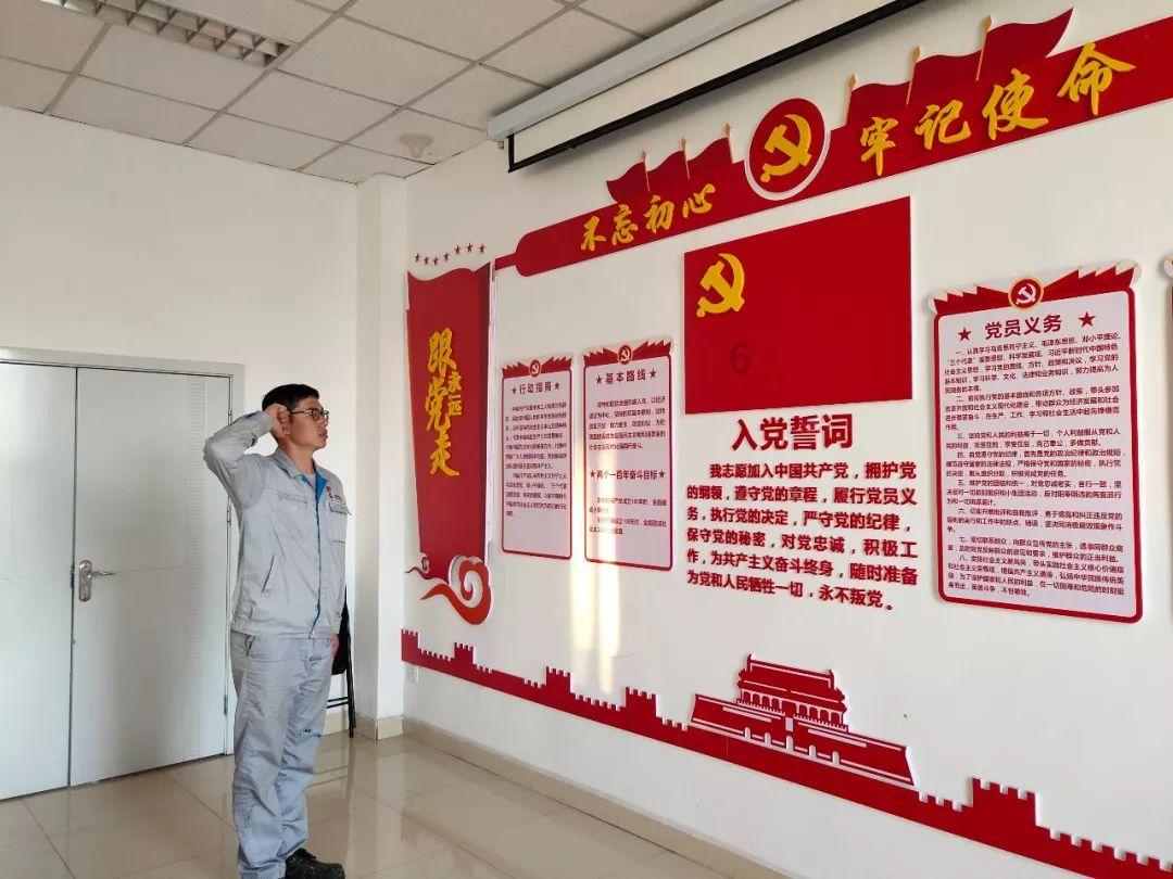 豆娃足球冒险