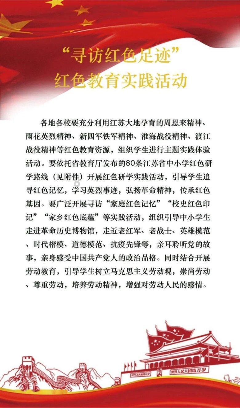 都是素颜参加同学聚会，章子怡五官很一般，并没觉得多漂亮，反倒秦海璐颜值很高很瘦！