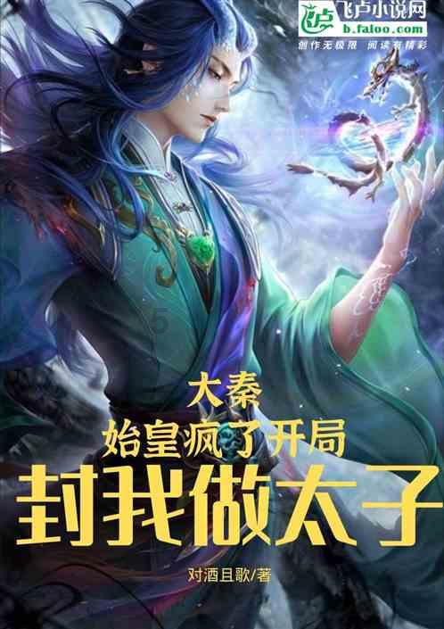 无限试驾2