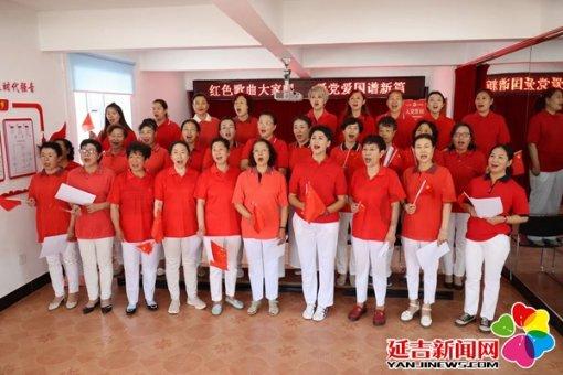 公主的成人礼