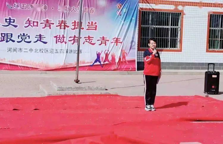 令人不快的意外
