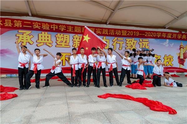 文艺复兴靠网红?