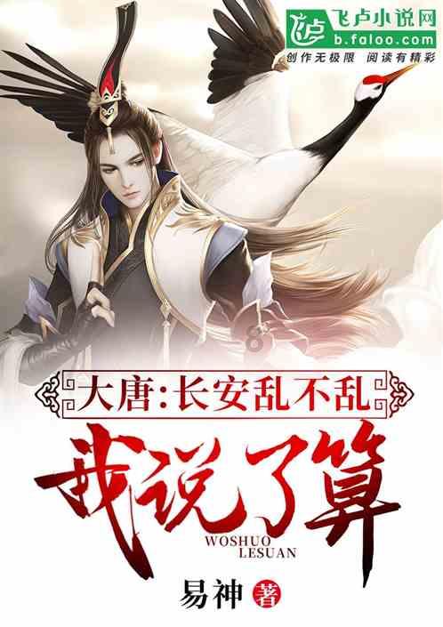 美术高考色彩风格？游戏画面
