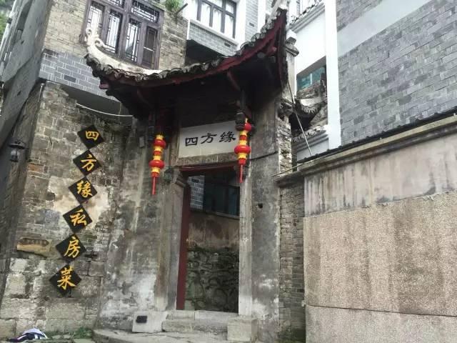 拯救小松鼠